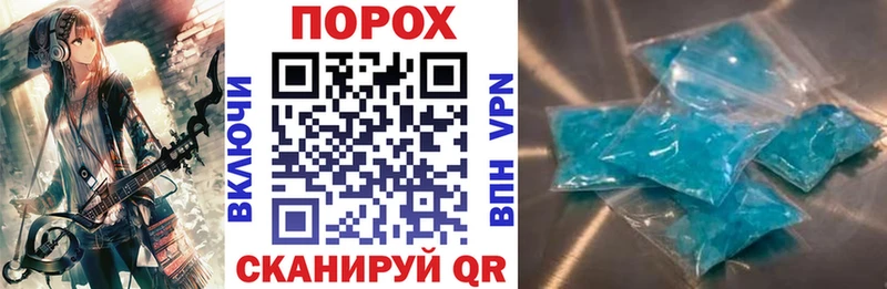 Амфетамин 98%  Югорск 