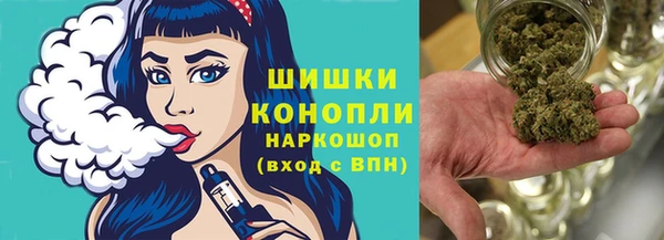 первитин Наволоки