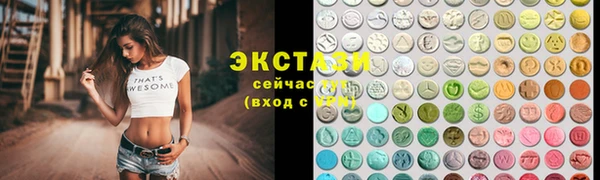 мефедрон Надым
