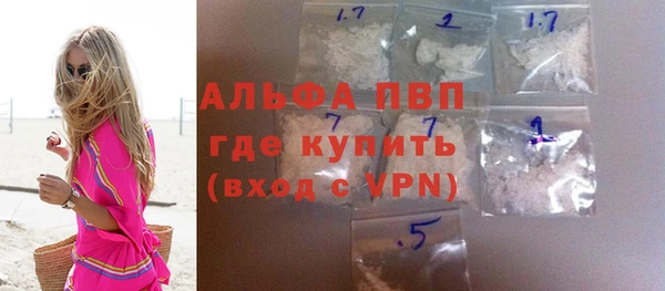 мефедрон Надым