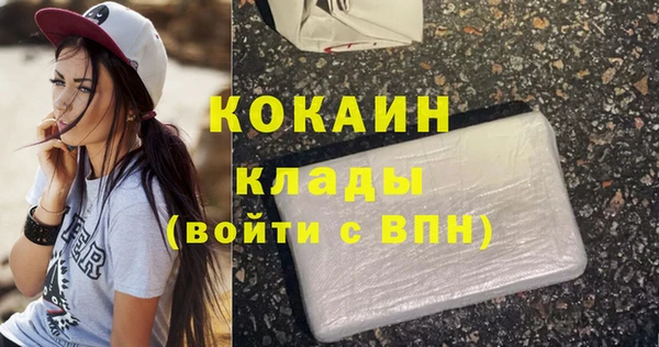 МДПВ Навашино