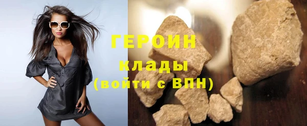 МДПВ Навашино