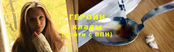 МДПВ Навашино