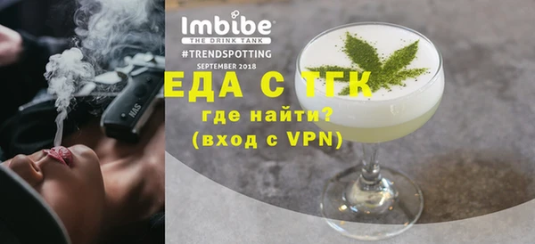 МДПВ Навашино