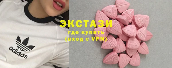 МДПВ Навашино