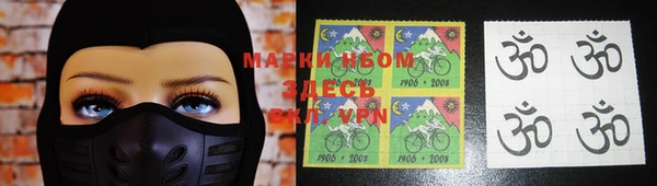 дмт Уссурийск