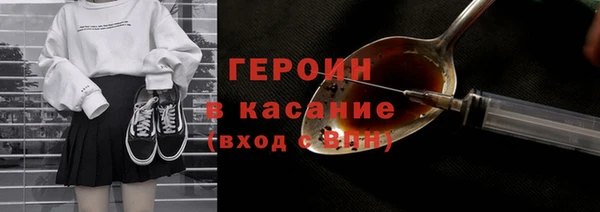 МДПВ Навашино