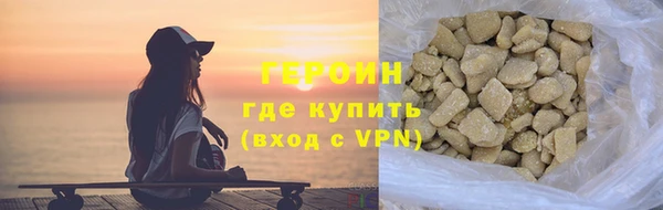 МДПВ Навашино