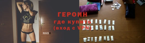 МДПВ Навашино