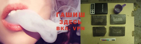мефедрон Надым