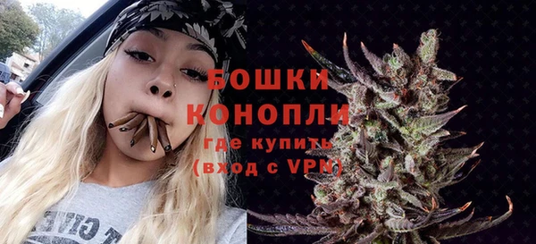 МДПВ Навашино