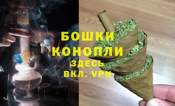МДПВ Навашино
