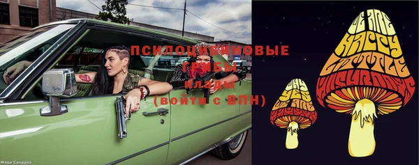 первитин Наволоки