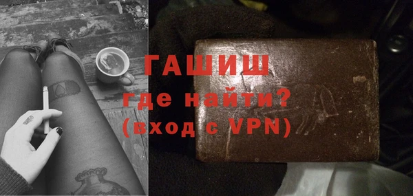 МДПВ Навашино