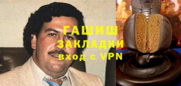 мефедрон Надым