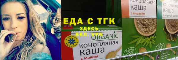 МДПВ Навашино