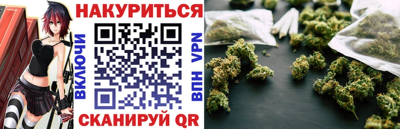 Бошки марихуана LSD WEED  Югорск 